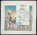 DINNER [held by] NIPPON YUSEN KAISHA [at] EN ROUTE ABOARD SS. KASUGA (SS;)
