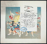 DINNER [held by] NIPPON YUSEN KAISHA [at] EN ROUTE ABOARD SS. KASUGA (SS;)