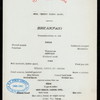 BREAKFAST [held by] TOYO KISEN KAISHA [at] EN ROUTE ABOARD HONG KONG MARU (SS;)