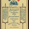 FIRST ANNUAL DINNER [held by] VETERANS' ASSOCIATION OF VANCOUVER [at] "METROPOLE HOTEL, VANCOUVER, CAN" (HOTEL;)