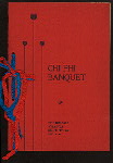 BANQUET [held by] CHI PHI [at] "KIMBALL, THE, ATLANTA, GA" (HOTEL;)