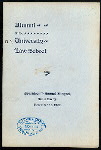 17TH ANNUAL BANQUET [held by] ALUMNI OF THE UNIVERSITY LAW SCHOOL [at] HOTEL SAVOY [NY?] (HOTEL;)