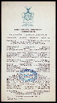 HALF PORTION BREAKFAST [held by] PARK AVENUE HOTEL [at] "NEW YORK, NY" (HOTEL;)