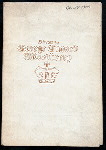 DINNER TO PROFESSOR GEORGE HOWARD WOODBERRY [held by] COLUMBIA COLLEGE STUDENTS [at] "[?COLUMBIA COLLEGE, NEW YORK, NY?]"