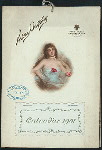 CHRISTMAS DINNER [held by] HOTEL PABST [at] "BROADWAY AND 42ND STREET, NY" (HOTEL;)