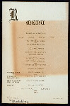 DINNER [held by] ? [at] "HOTEL FLANDERS,[PHILADELPHIA,PA?]" (HOTEL;)