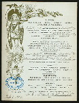 SUPPER [held by] ST.LOUIS CLUB [at] "[ST.LOUIS,MO?]" (OTHER (CLUB);)