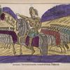 Ermak Timofeevich pokoritel' Sibiri.