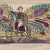 General ot Artillerii Aleksei Petrovich Ermolov v okresnostiakh Kavkaza v 1824-m godu.