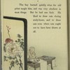 The boy who drew cats
