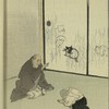 The boy who drew cats