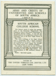 South African College, High and Junior Schools, Cape Town.
