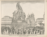 Otkrytie Pamiatnika  Tysiacheletiia v Novgorode 1862 goda 8 Sentiabria.