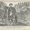 General ot Artillerii Alekseei Petrovich Ermolov. V okrestnostiakh Kavkaza v 1824-m godu.