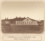 G. Petrozavodsk: Dom, v kotorom zhil Olonetskii gubernator i pravitel namestnichestva Derzhavin (v 1784-1785 gg.)