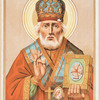 Sviatoi Nikolai Chudotvorets