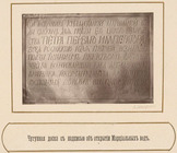 Index