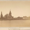 Gorod Povienets
