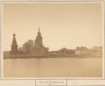 Gorod Povienets
