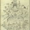 The idol of Quanwon, sitting on a Tarate flower.