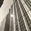 Woolworth Building (Cass Gilbert), 233 Broadway