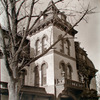 Wheelock House, 661 West 158th Street