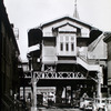El station, Ninth Avenue Line, Christopher and Greenwich Streets
