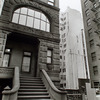 Brownstone front and skyscraper, 4 East 78th Street