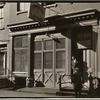 Provincetown Playhouse, 133 MacDougal Street