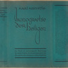 Karl Künstle. Ikonographie der Heiligen.