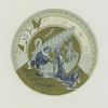 [A circular trade card depicting courtship, a boat with a swan shaped front, birds and butterflies ; The verso depicts peacock feathers.]