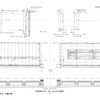 Fortieth St. extension