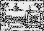 Plan and details of south court and driveway