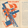The diary of a communist schoolboy.