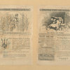 Advertisements from Century Magazine depicting a washerwoman and women gathering vegetables.