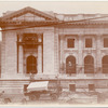 Exterior marble work : the south end of the Fifth Avenue facade
