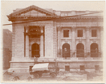 Exterior marble work : the south end of the Fifth Avenue facade