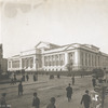 View of the building from Forty-second Street, east of Fifth Avenue