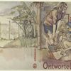 Ontwortelden, by An Jacobs.