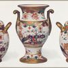Vase, and two pot pourri jars with perforated covers