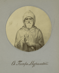 Sv. Petr Muromskii.