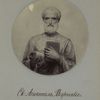 Sv. Apostol Varnava.