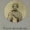 Sv. muchenik Iustin Filosov.