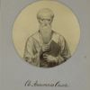 Sv. Apostol Sila.