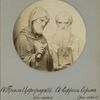 Sv. Prokl Tsaregradskii.  Sv. Efrem Sirin.