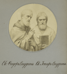 Sv. Feodor Studit.  Sv. Iosif Studit.
