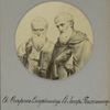 Sv. Feofan Sladkopievets.  Sv. Iosif Piesnopisets.