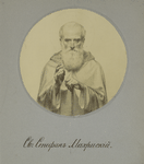 Sv. Stefan Makhriskii.