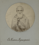 Sv. Nikon Radonezhskii.