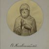 Sv. Nil Stolobenskii.